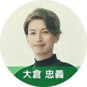 ひなひな