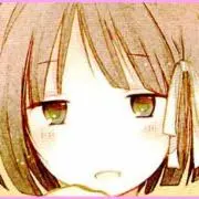 ユズ