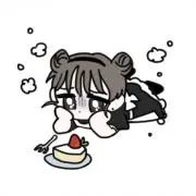 ネオステ