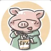 即日発送のぶた
