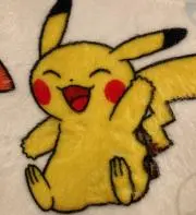 ゆずの画像