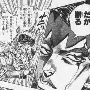 ※プロフ確認お願いします　ダルの画像