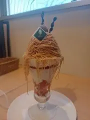 モンブラン