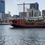 ネギトロの画像