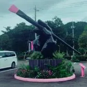 ふじやん