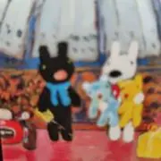 葵の画像