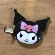 の