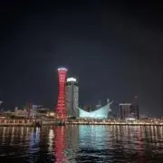だずおの画像