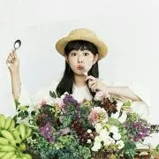 Aiko