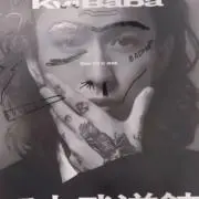 Bellの画像