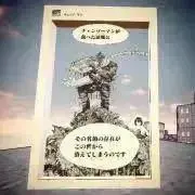てむ＊プロフご確認くださいの画像