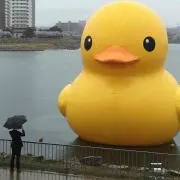あきおぶりきの画像