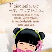 はちゃんの画像