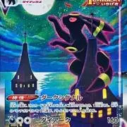 プロフィールを一読よろしくお願いします