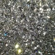 ひしの画像