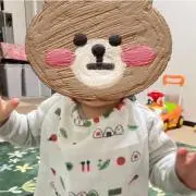 こうくんばぁば（プロフィール必読❗️）の画像