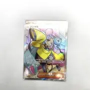 新品・未開封】ポケモンカード スペシャルBOX ポケモンセンター