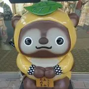 山田@コンビニ支払いはプロフ確認の画像