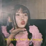 にゃの画像