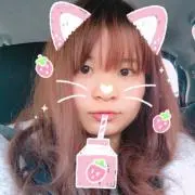 IKUMI