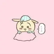ニキキの画像