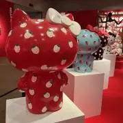 えりりん