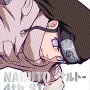 ひゅうがの画像