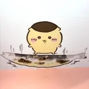 くりまんじゅうの画像
