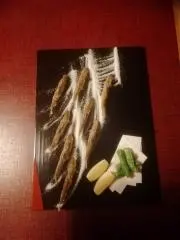 Justiceの画像