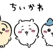 えっちゃんの画像