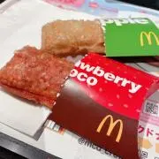 諸星の画像