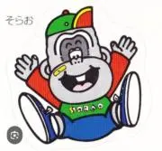 レッシーの画像
