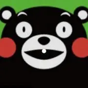 くまchanの画像
