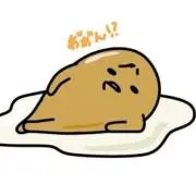 おけじ