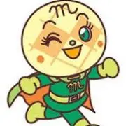 ♡mero♡8/8-15は発送不可です！の画像