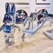 ゴールドボール