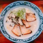 バン