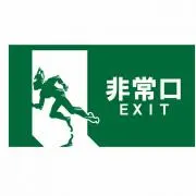 NINEの画像