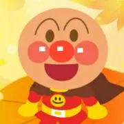 ゆうきの画像
