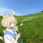 ラッキョウ