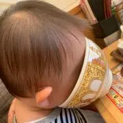 ちゃんほ