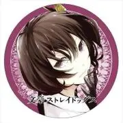 かふぇおれ