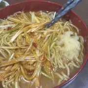 パイン