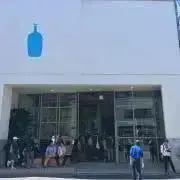 イノンパルンの画像