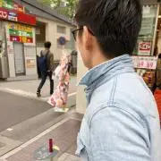 Tk