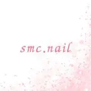 smc.nailの画像