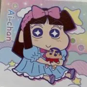 aの画像