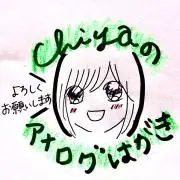 53835の画像