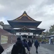 誠の画像