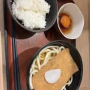 庭園の画像